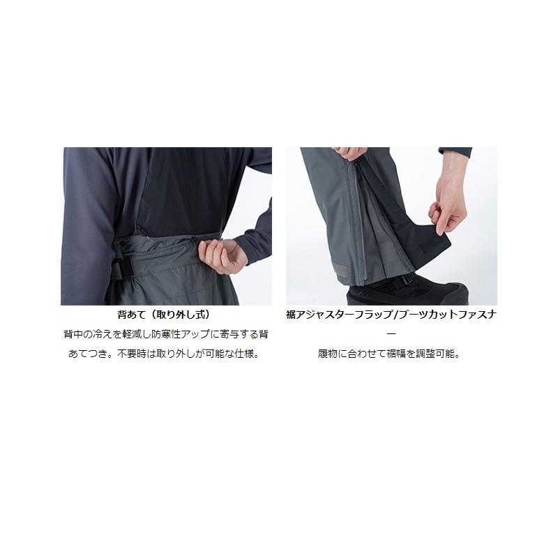 ダイワ DW-3421 レインマックスハイパー コンビアップ