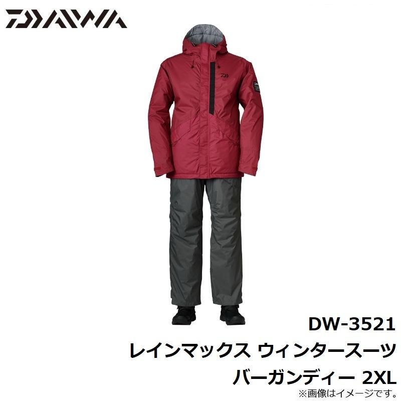 ダイワ　DW-3521 レインマックス ウィンタースーツ バーガンディー XL ダイワ DW-3521 レインマックス ウィンタースーツ バーガンディー 2XL