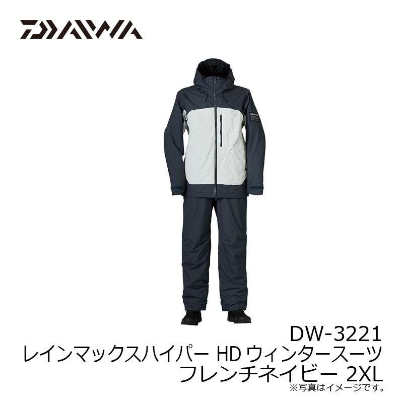 ☆美品☆ダイワ　レインマックスハイパーHDウィンタースーツ　Mサイズ Amazon.co.jp: ダイワ(DAIWA) レインマックスハイパー