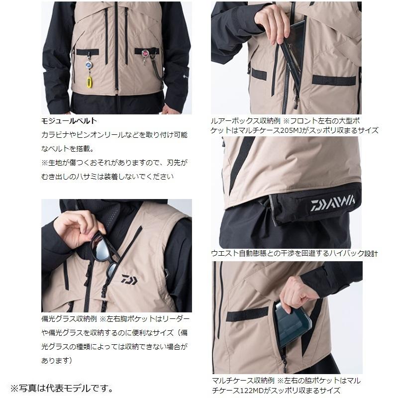 ダイワ DV-5021 マルチインサレーションベスト ブラック L : 釣具のFTO