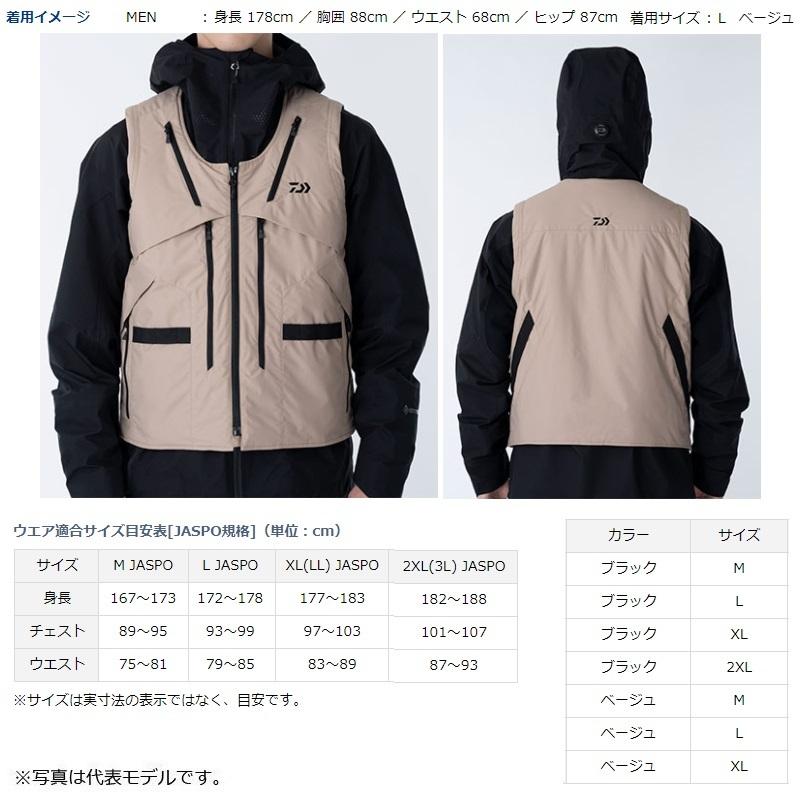 新品DV-5021 XL ダイワ マルチインサレーションベスト DAIWA ダイワ DV-5021 マルチインサレーションベスト ブラック XL