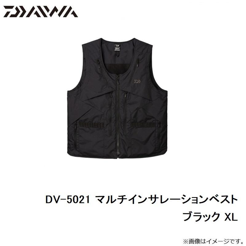新品DV-5021 XL ダイワ マルチインサレーションベスト DAIWA ダイワ DV-5021 マルチインサレーションベスト ブラック XL