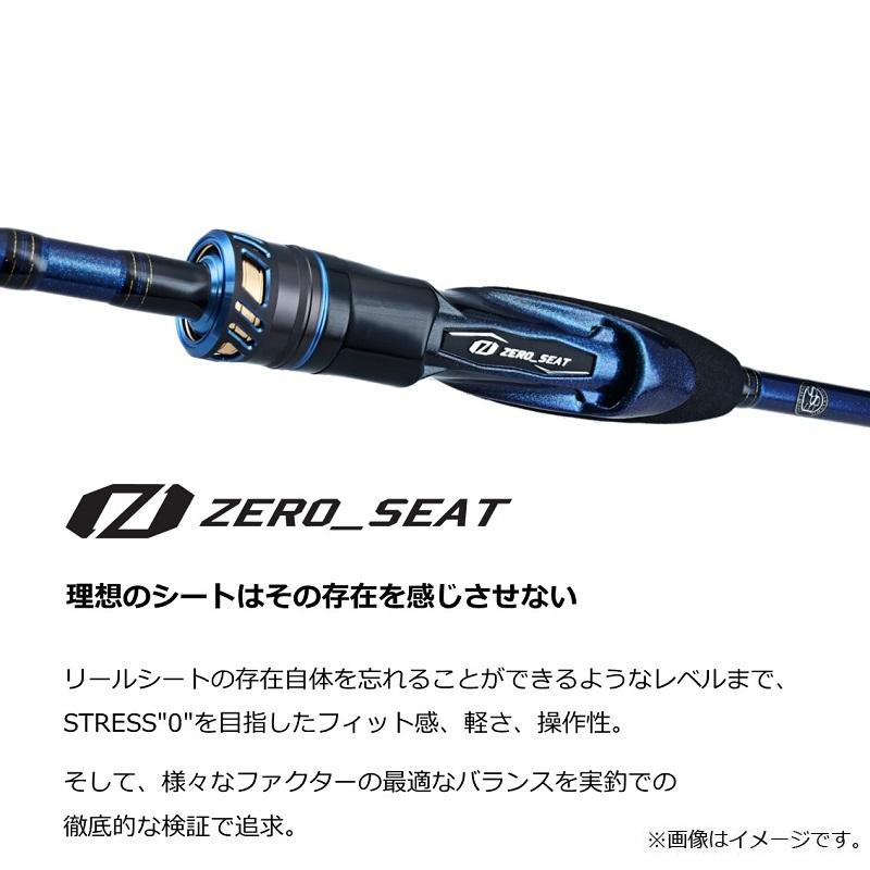 ダイワ　極鋭キス　MH168 DAIWA（釣り） ダイワ 極鋭キス MH-168 / 船キス 竿 : 釣具のFTO