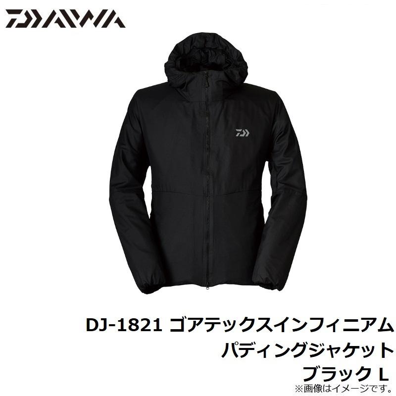 ダイワ DJ-1821 ゴアテックスインフィニアム パディングジャケット