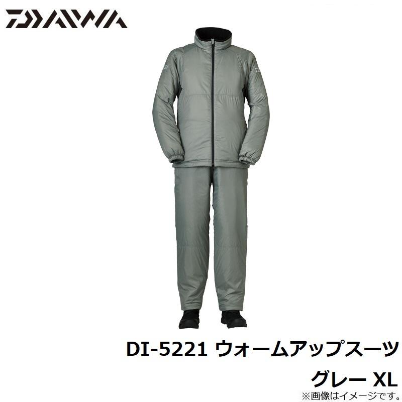 ダイワ DI-5221 ウォームアップスーツ グレー XL 【在庫限り特価
