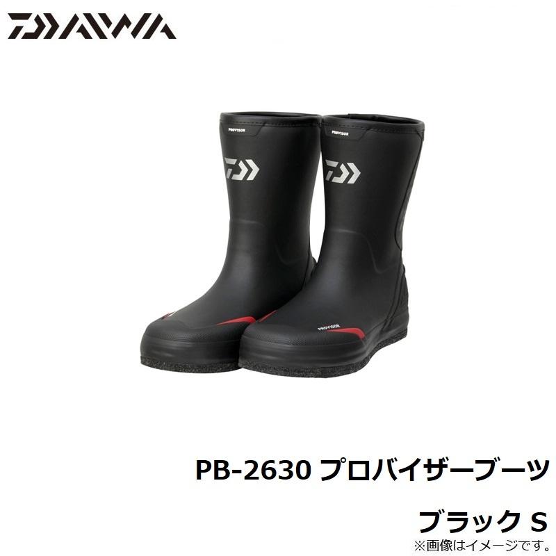 DAIWA - ダイワ　プロバイザーブーツ　PB-2630 DAIWA（釣り） 【取り寄せ商品】 ダイワ PB-2630 S(24.5