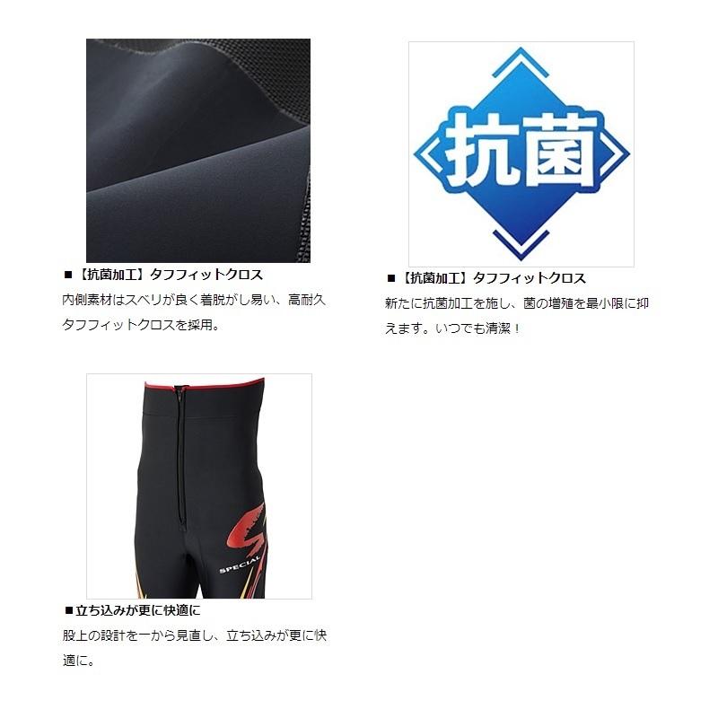 ダイワ SP-4009W スペシャル タイツ ブラック LA : 釣具のFTO ヤフー店