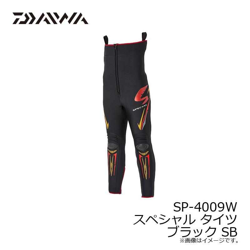 ダイワ SP-4009W スペシャル タイツ ブラック SB 鮎タイツ