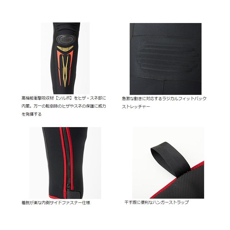 ダイワ SP-4009W スペシャル タイツ ブラック MO : 釣具のFTO