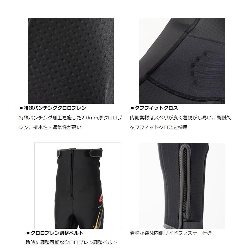 ダイワ SP-4050P20 スペシャルパンチングタイツ アクティブブラック