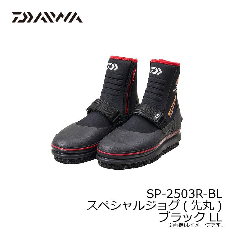 ダイワ SP-2503R-BL スペシャルジョグ(先丸) ブラック LL : 釣具 ダイワ SP-2503R-BL スペシャルジョグ(先丸) ブラック LL : 釣具