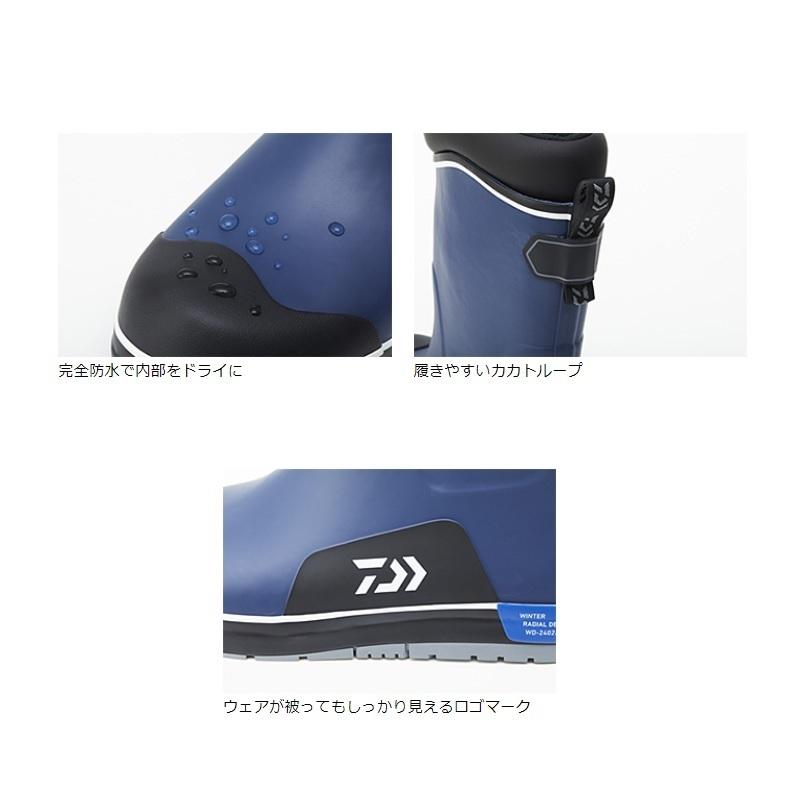 ダイワ WD-2402 ウインターラジアルデッキブーツ ダークグレー Mの画像