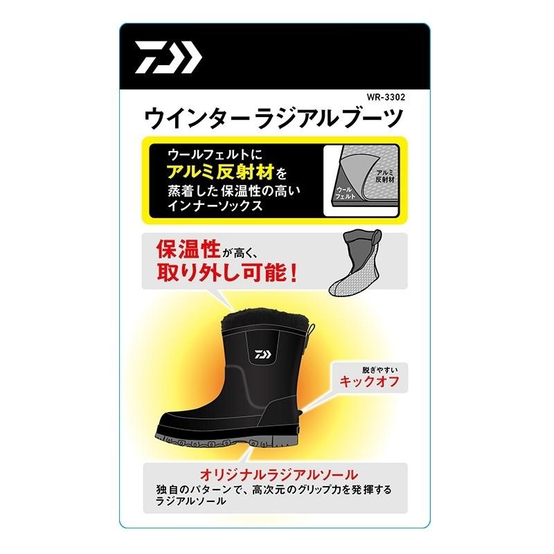 みやこ Wicker's bikeさま】FUJI フジ ROUBAIX CUSTOM Wicker's bike