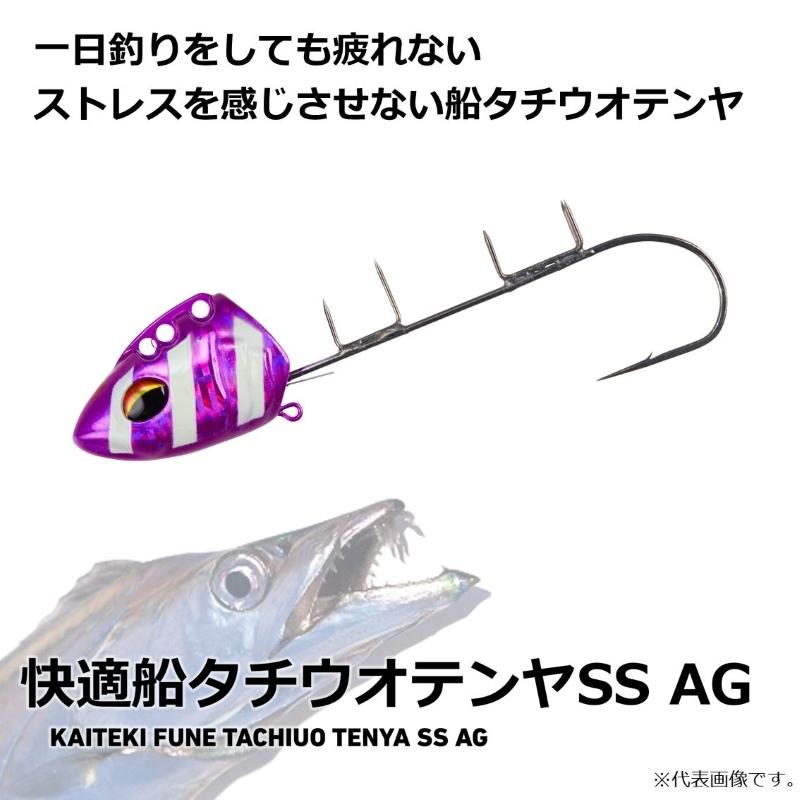DAIWA（釣り） ダイワ 快適船タチウオテンヤSS 40AG アデル