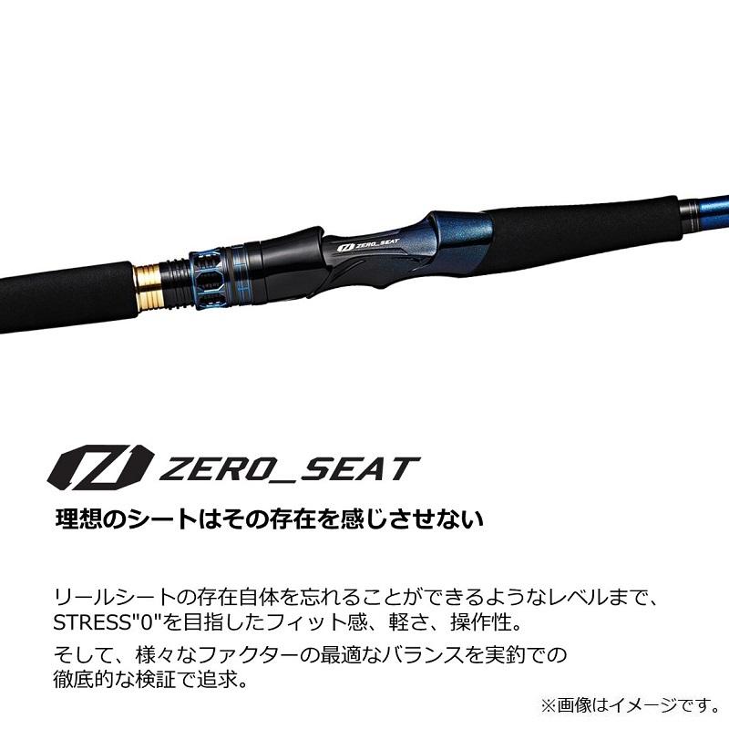 ダイワ 22極鋭ヤリイカ82 MH-170 / 船 竿 : 釣具のFTO ヤフー店 - 通販 