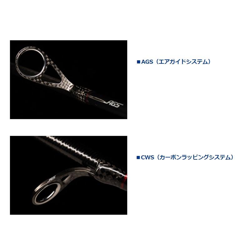 DAIWA（ダイワ） 22エメラルダスストイストRT IL 89LML【大型1