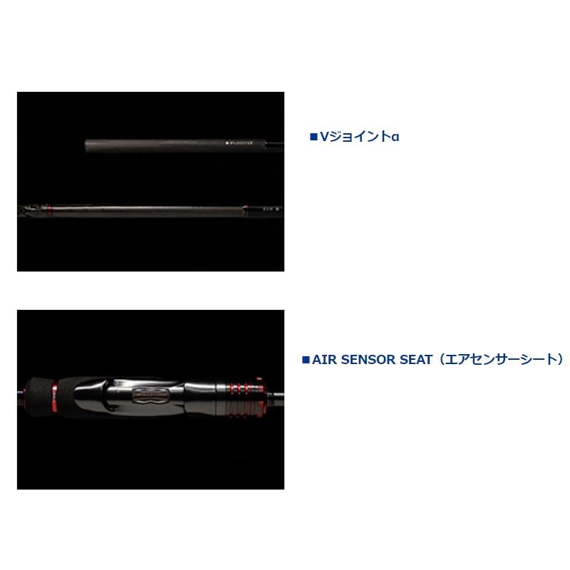 DAIWA（ダイワ） 22エメラルダスストイストRT IL 89LML【大型1