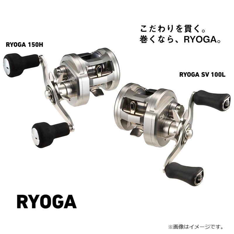 ダイワ 26 リョウガ SV 100L (Daiwa ベイトリール 釣り 左ハンドル)【送料無料】 DAIWA（ダイワ） 26リョウガ SV 100L / ベイトリール 左巻 : 釣具のFTO