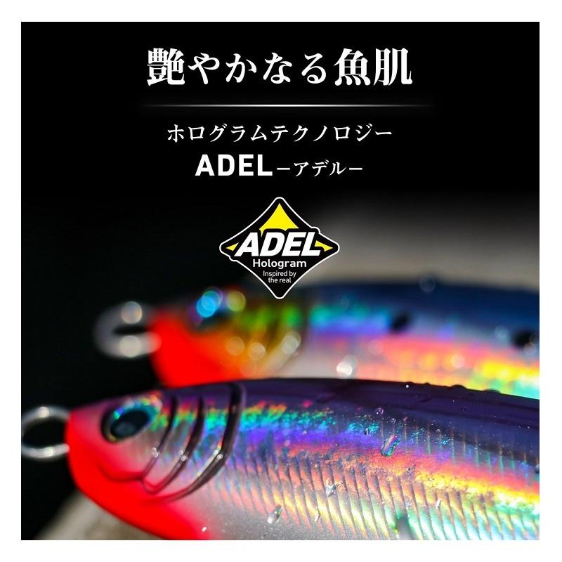 ダイワ TGベイト SLJ 60g アデルフラッシュケイムラフルグリーン