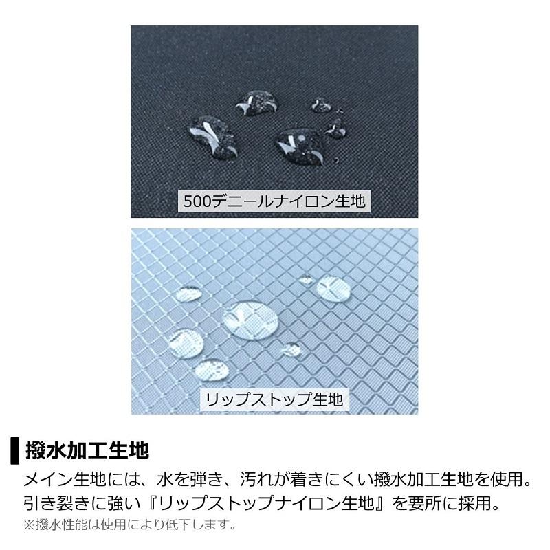 ダイワ　エメラルダス タクティカル ランガンスリムバッグ(B) グレー【在庫限り特価】 |  | 02