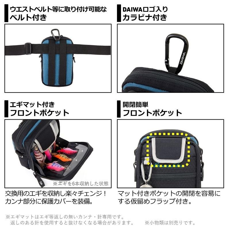 ダイワ　エメラルダス タクティカル ランガンスリムバッグ(B) グレー【在庫限り特価】 |  | 03