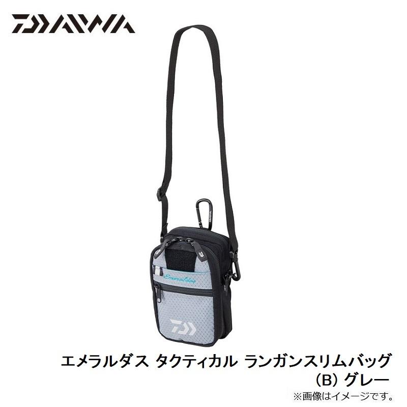 ダイワ　エメラルダス タクティカル ランガンスリムバッグ(B) グレー【在庫限り特価】 |  | 06