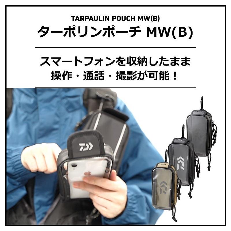 27点ポーチ Amazon | [公式] セキュリポ（SECURIPO）セキュリティポーチ
