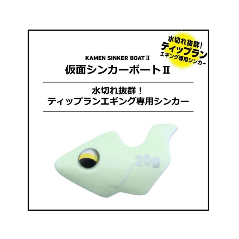 ダイワ 仮面シンカーボート2 10g パープル : 釣具のFTO ヤフー店