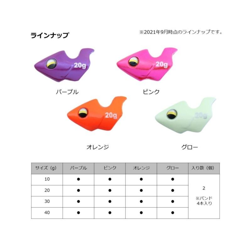 ダイワ 仮面シンカーボート2 30g オレンジ : 釣具のFTO ヤフー店