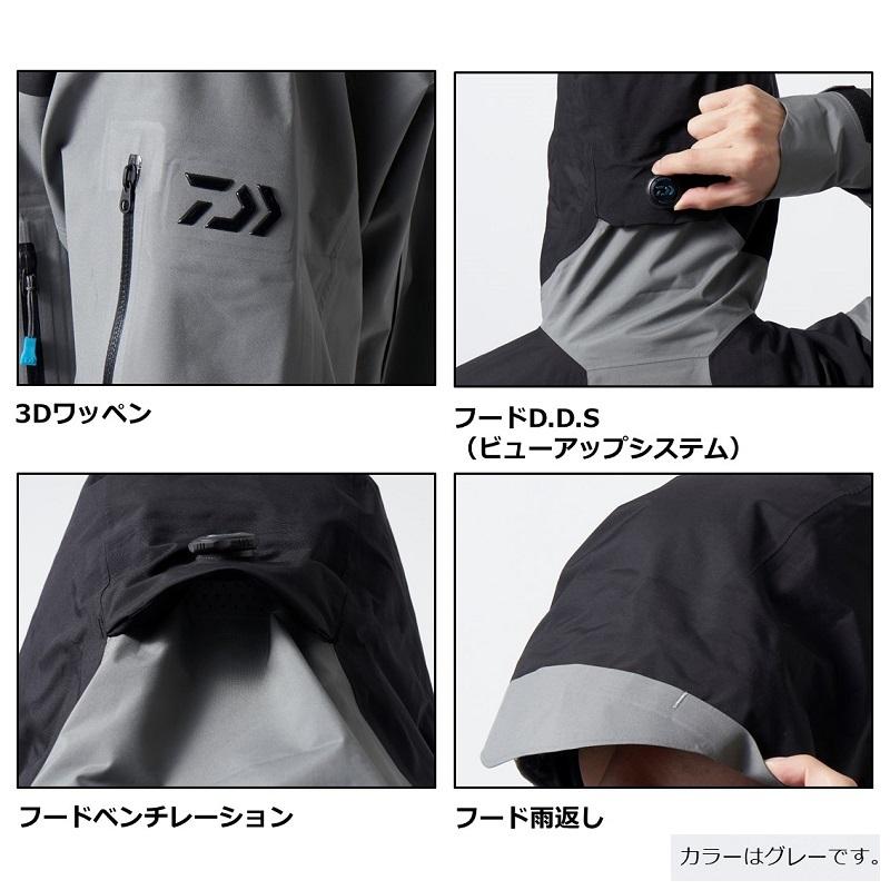 ダイワ DR-1622J ゴアテックス パックライト EGレインジャケット