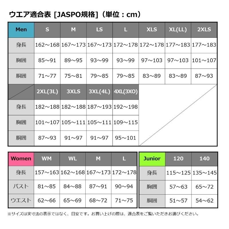 グローブライド DR-3322 レインウェア XL Amazon.co.jp: ダイワ(DAIWA) レインマックス(R) ハイブリッド