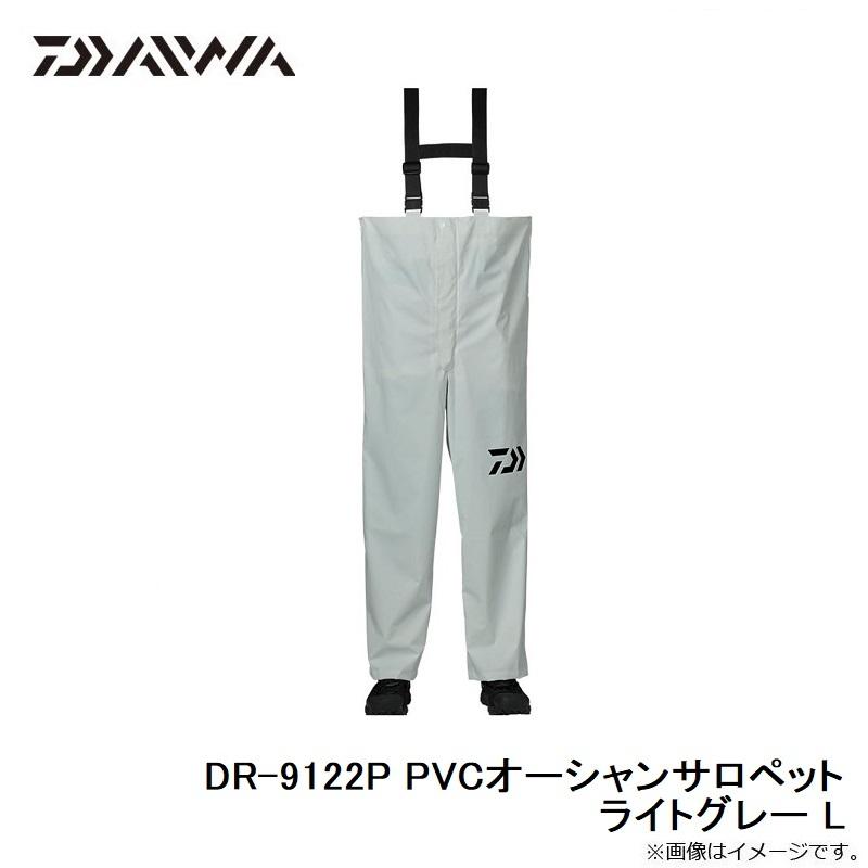 新色追加して再販 ダイワ Puオーシャンサロペット Dr 6122p ネイビー Xl Ll サイズ Fucoa Cl