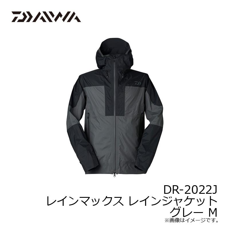 【最終値下げ】ダイワ　レインマックス　レインジャケットDR-2022J M 61wdpGXNqnL._UF1000,1000_QL80_.jpg
