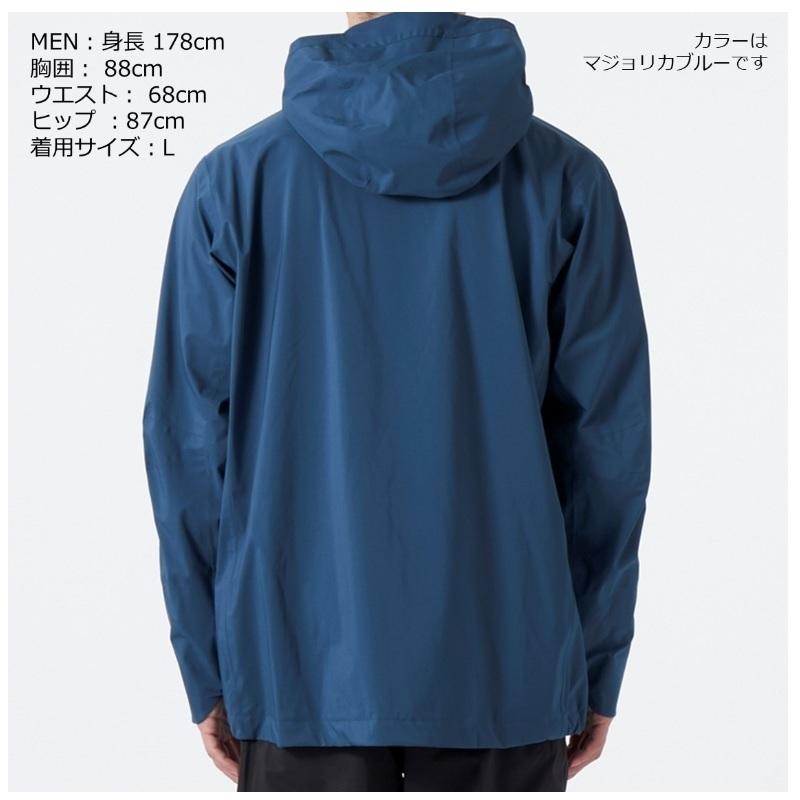 ダイワ　DR-2222J レインマックスストレッチ レインジャケット マジョリカブルー L 2222J