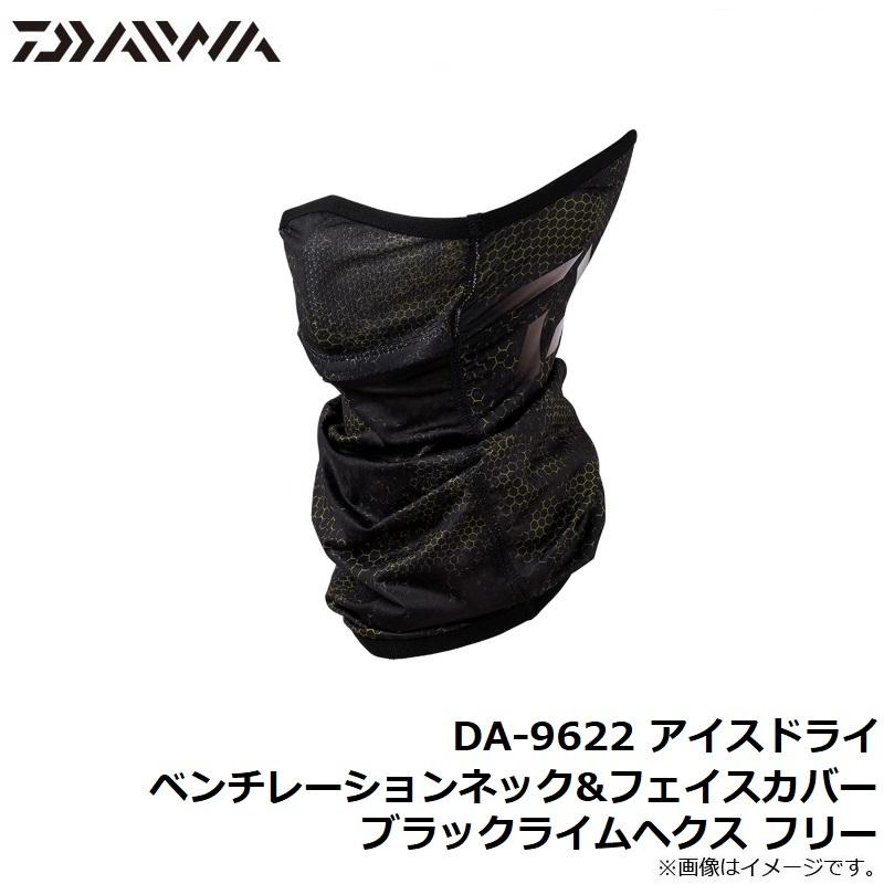 みみ 楽天市場】【中古】 ZXH-ME-(2) NTT αZX Home 主装置