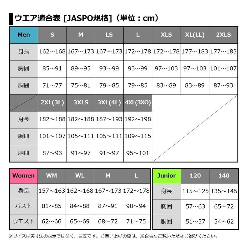 ダイワ　DJ-3022 スペシャル ウィンドジャケット ブラック M｜yfto2｜06