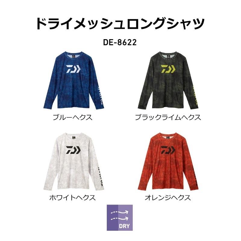ダイワ(DAIWA) ドライメッシュロングシャツ DE-8622 ブラックライムヘクス M ダイワ DE-8622 ドライメッシュ ロングスリーブシャツ ブラック