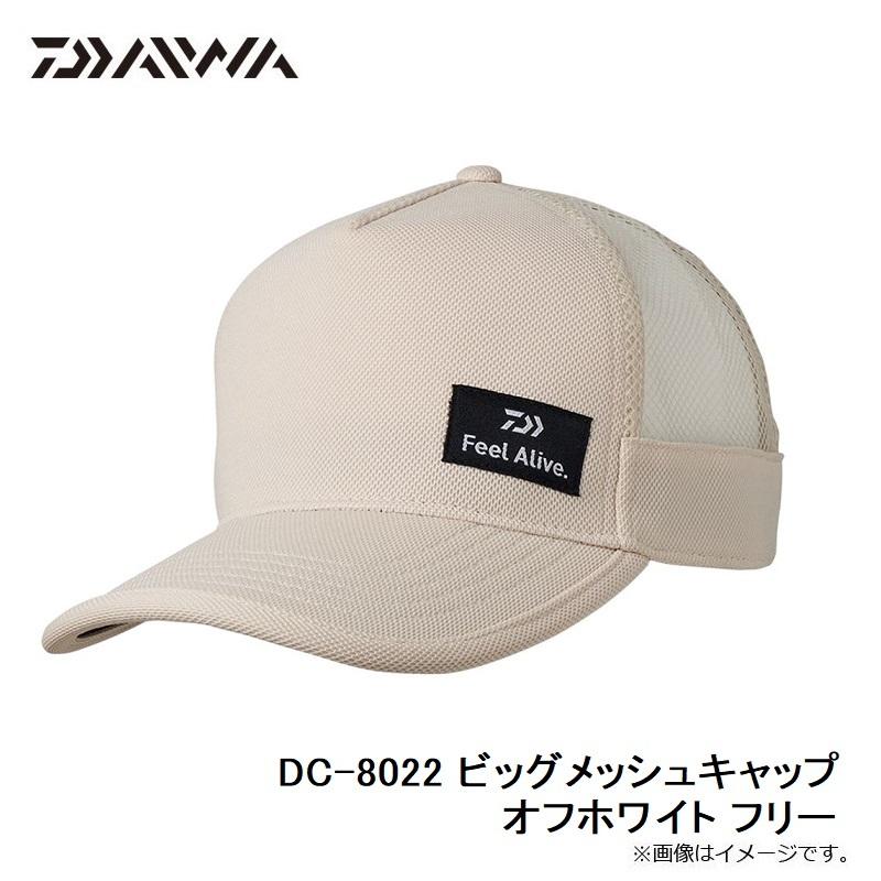 off-whiteメッシュキャップ | ヤマダウェブコム