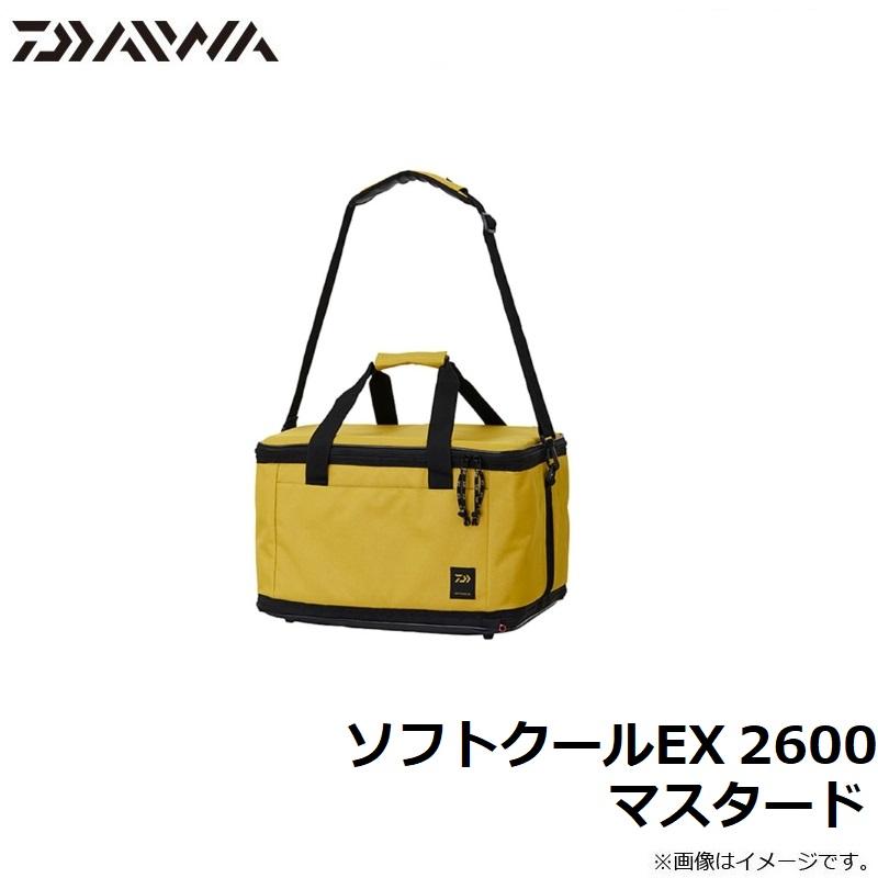 ダイワ ソフトクールEX 2600 マスタードの画像