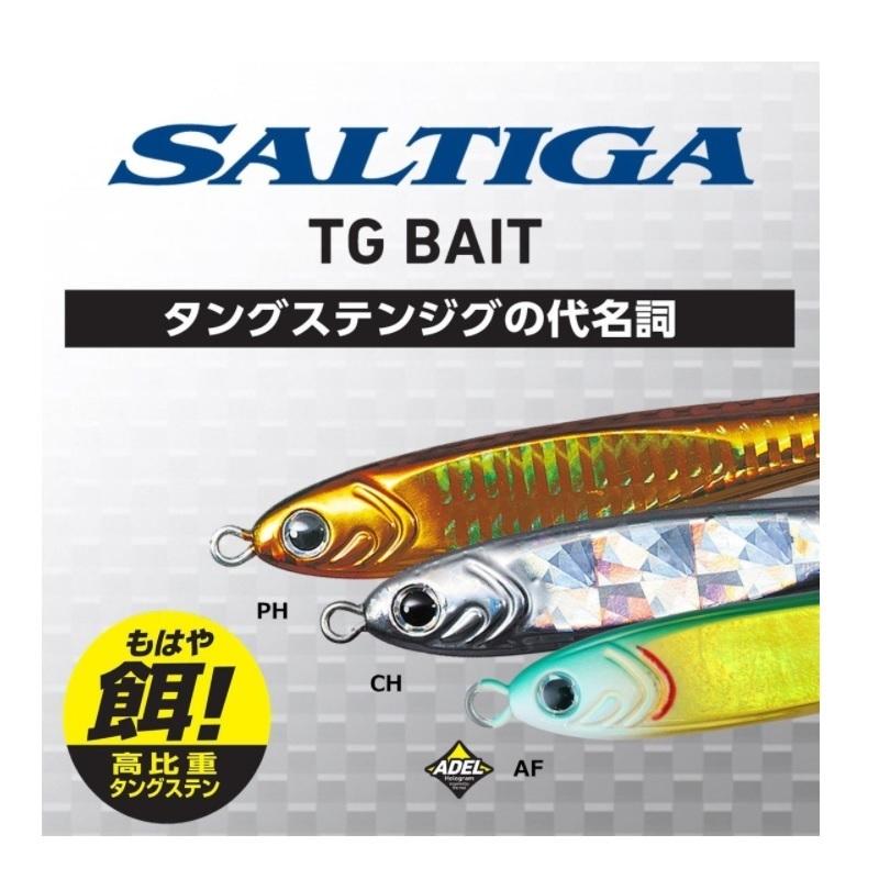 鰯 DAIWA（ダイワ） ソルティガ TGベイト 150g フラッシュリアルイワシ