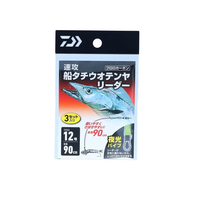タチウオ　テンヤ　新品　１1点 快適船タチウオテンヤSS 40号 TG – フィッシングマックス WEBSHOP