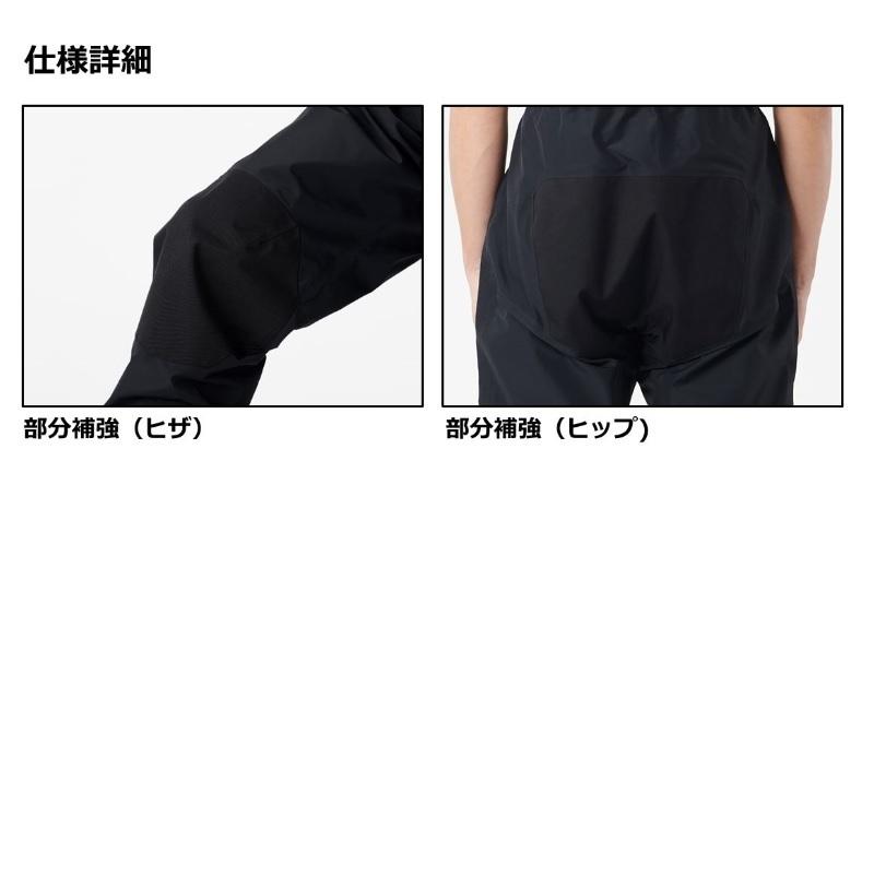 ダイワ DR-1422P ゴアテックス プロダクト レインパンツ ダイワ DR-1422P ゴアテックス プロダクト レインパンツ