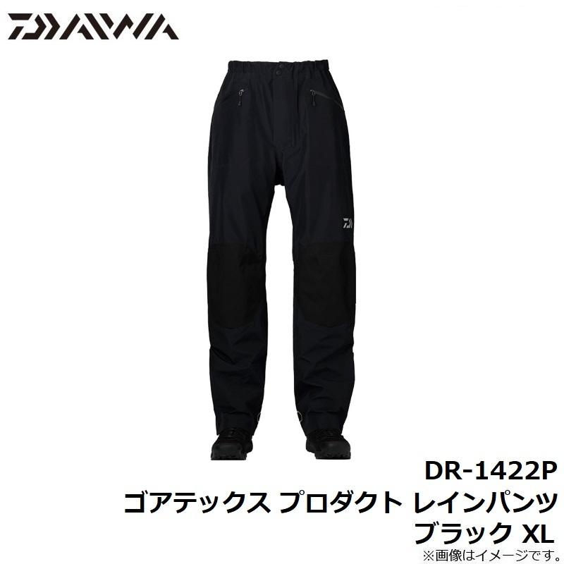 アウトレット特売 ダイワ DR-1422P ゴアテックス プロダクト レイン