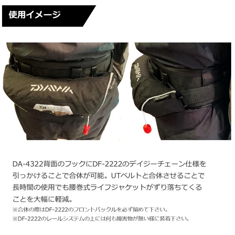 かつ けん Size 12.5 - adidas Ninja x ZX 2K 2.0 Time In - White Signal