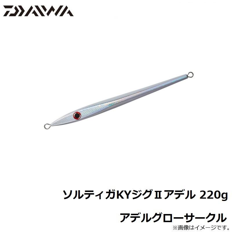 公式ショップ公式ショップお徳用 500セット 共栄プラスチック PET透明下敷 B5判 P-8010 ノート、メモ帳 お徳用 500セット 共栄プラスチック PET透明下敷 B5判 P-8010