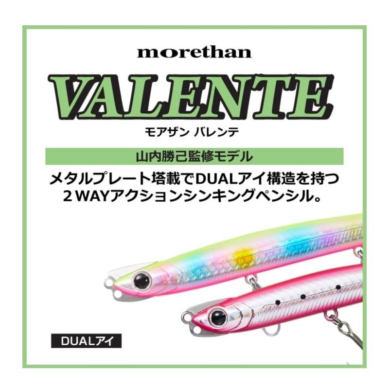 ※ラ•イム ポーシャ 1/12 KAWASAKI Ninja ZX-25R ライムグリーン×エボニー