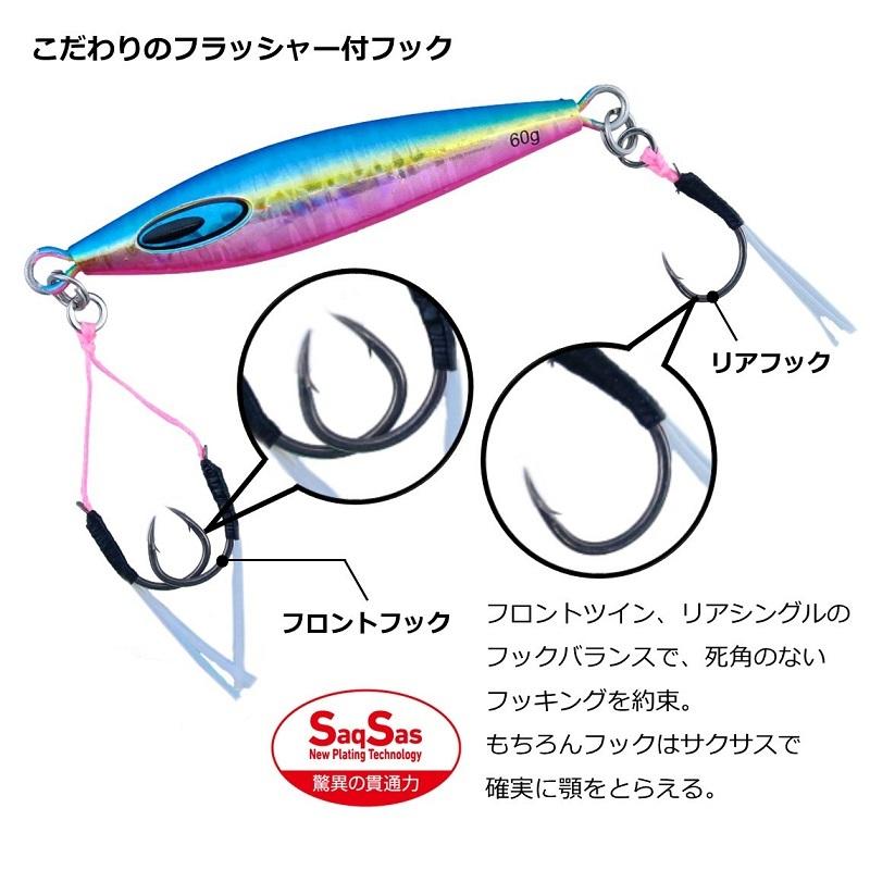 DAIWA（ダイワ） ソルティガFKジグTG SLJ 30g MG赤金 : 釣具のFTO