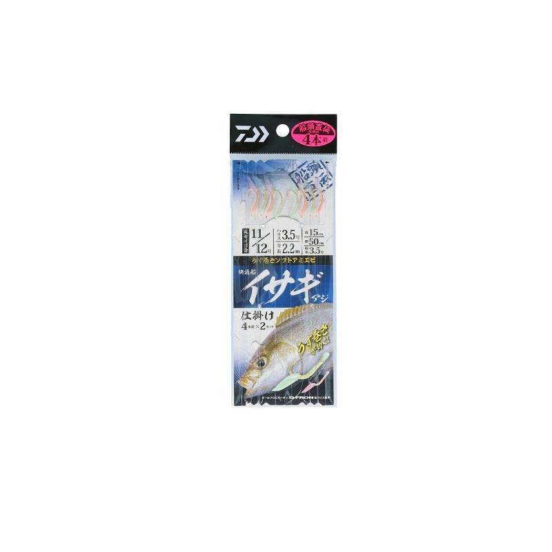 ダイワ 快適船イサギ・アジ仕掛け 4本針2セット入リ 11/12-3.5 : 釣具 