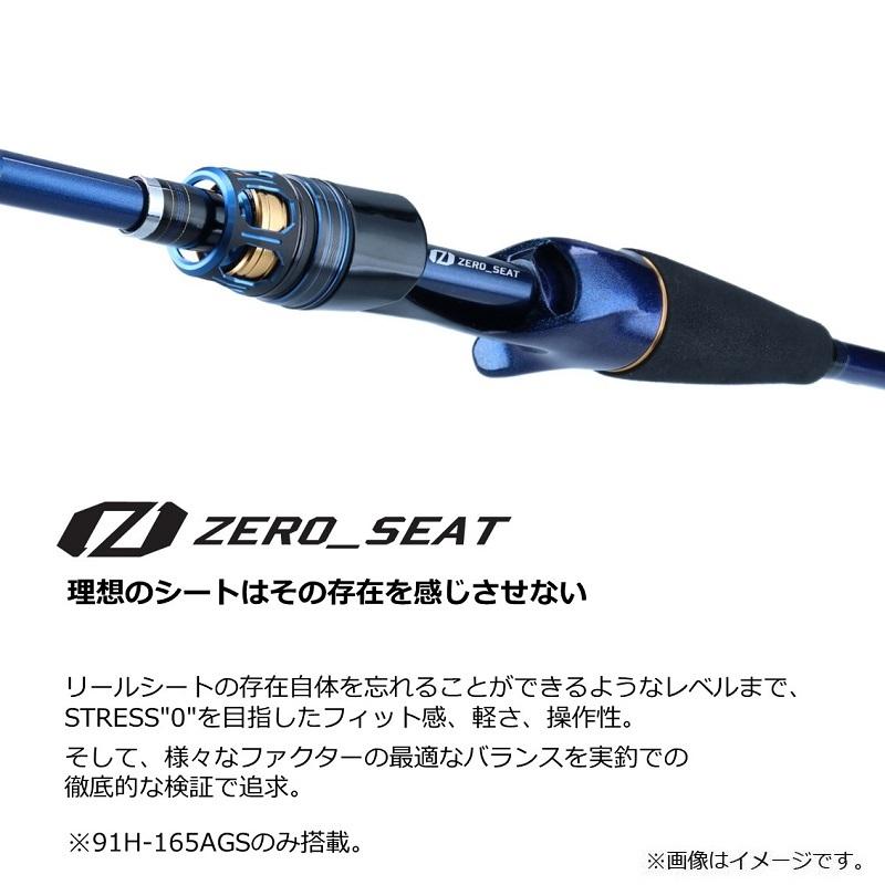 DAIWA（釣り） ダイワ 極鋭タチウオTSP 91H-165AGS : 釣具のFTO