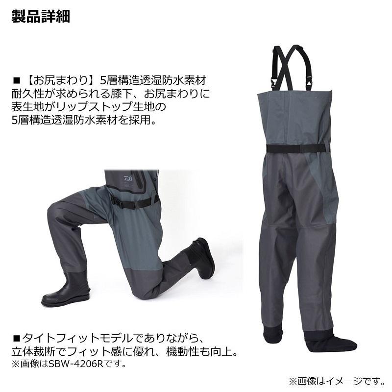 ダイワ SBW-4003S スーパーブレスストッキングウェーダー(ソックス先丸